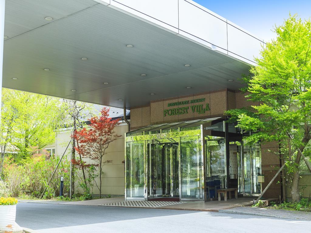 那须阳光谷酒店 那须岳 外观 照片