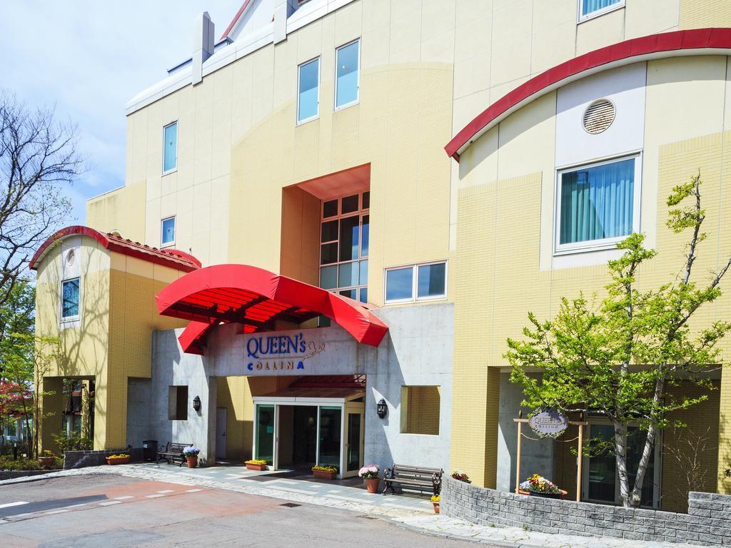 那须阳光谷酒店 那须岳 外观 照片