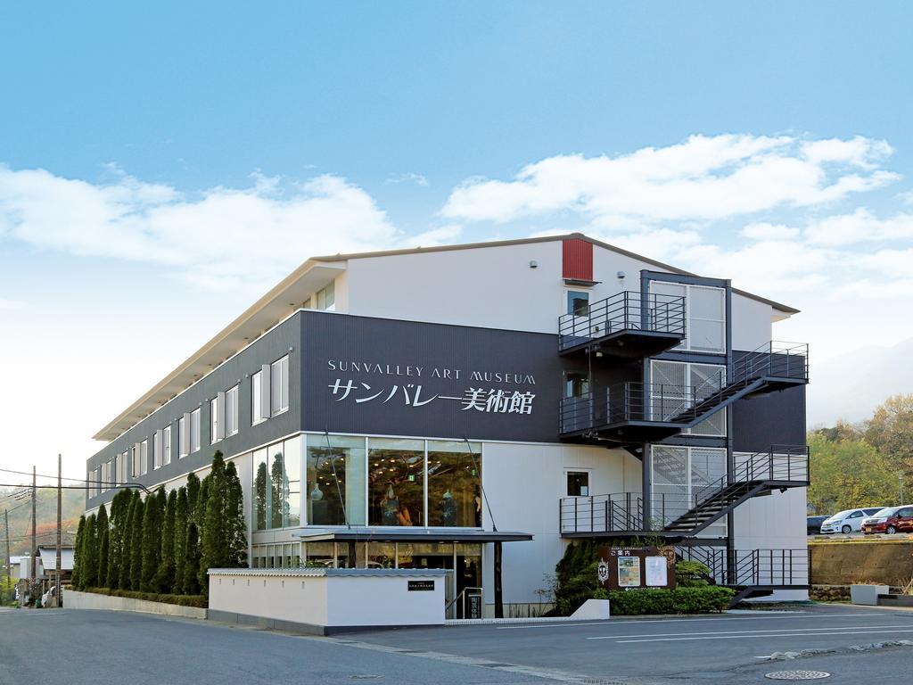 那须阳光谷酒店 那须岳 外观 照片